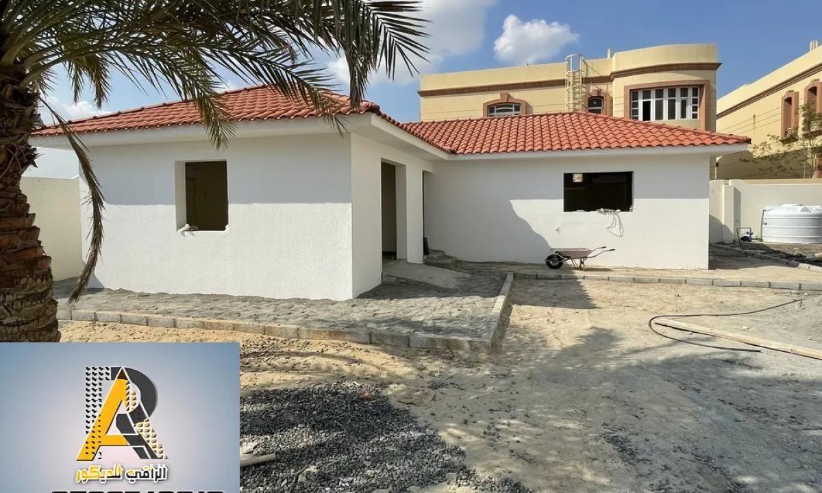  افضل شركة في الرياض