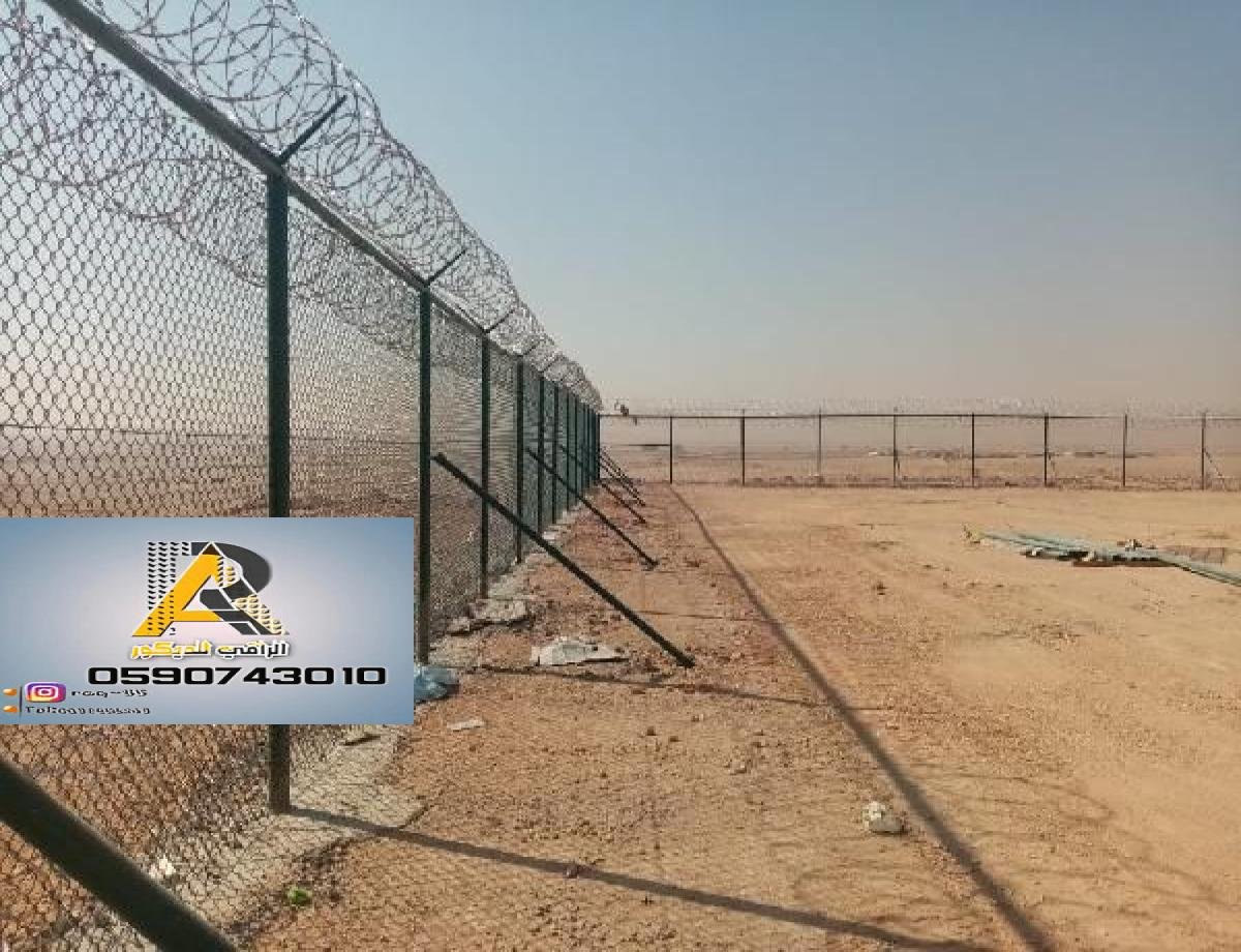 تجديد المدارس والمباني التعليمية بالرياض بخدمات ترميم متكاملة وحديثة.