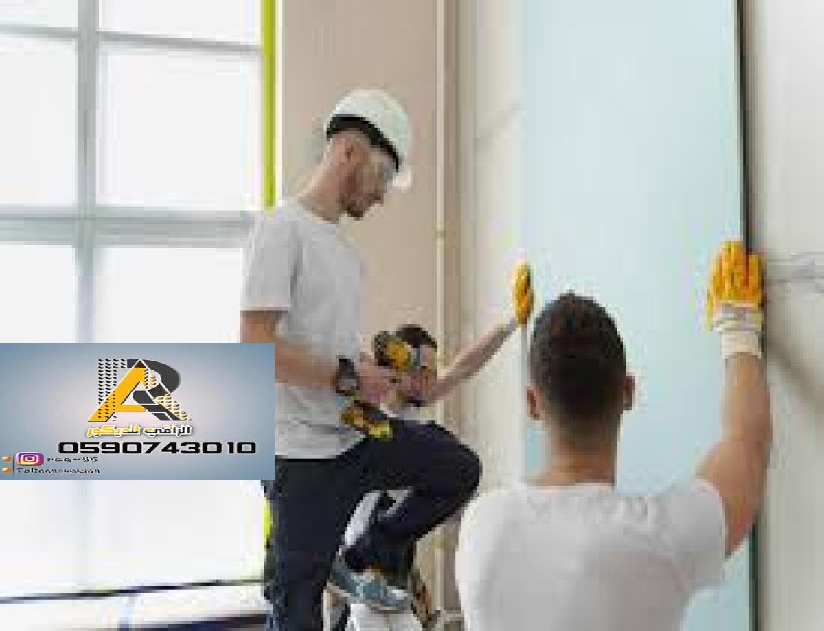 ترميم الأسطح، الأسقف والأرضيات في الرياض لضمان سلامة المبنى وجودته.