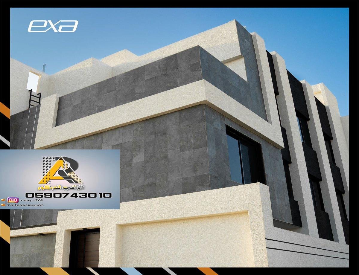 ترميم المباني بالرياض مع ضمان استعادة الهيكل العام وجمال الواجهات.