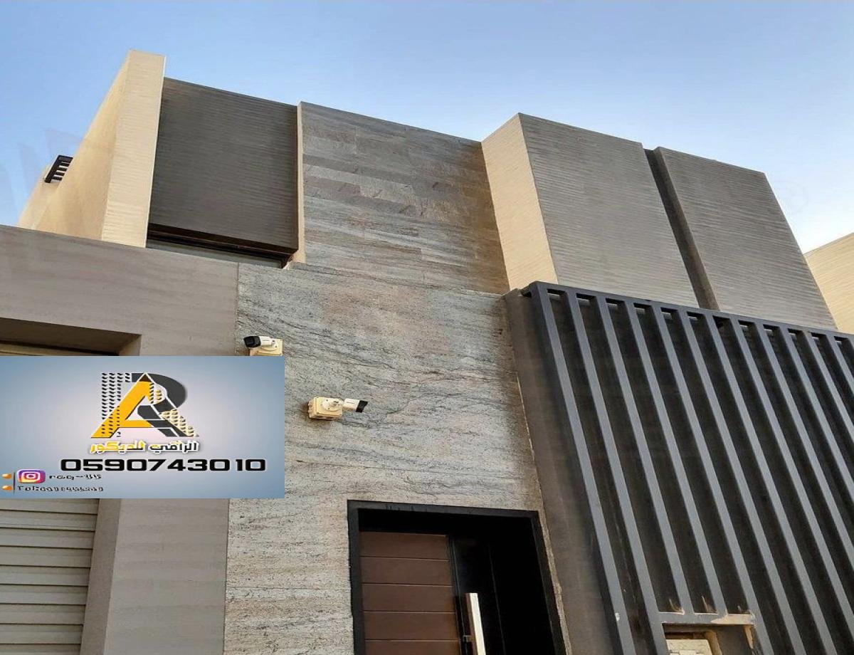 ترميم المساجد والمرافق العامة بالرياض مع الحفاظ على الأصالة والجمال.