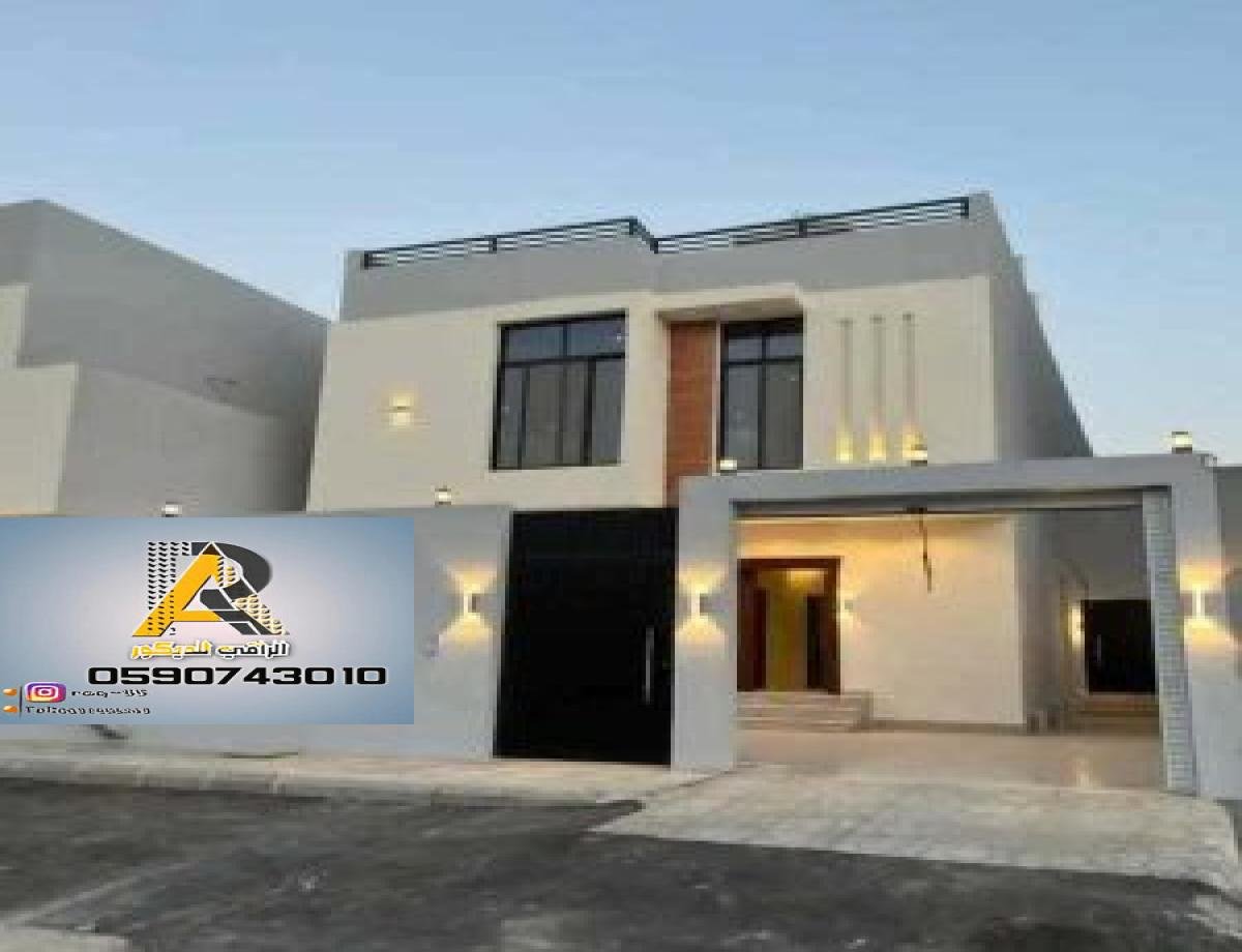 توفير برامج صيانة دورية للمنازل والفلل تحت إشراف فريق متخصص من المهندسين والفنيين.