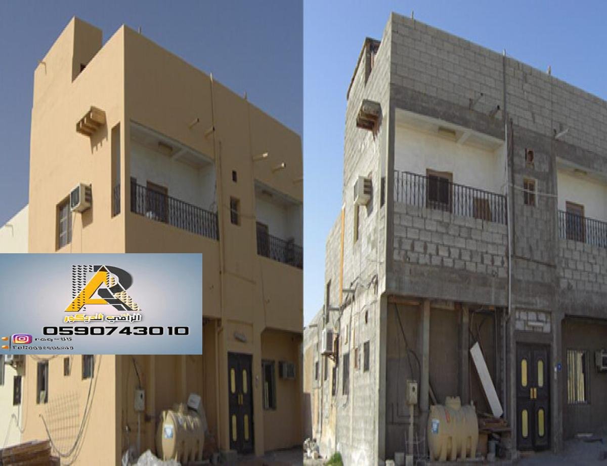 شركة مقاولات بالرياض تقدم خدمات ترميم وإعادة تأهيل للمباني بجودة عالية.