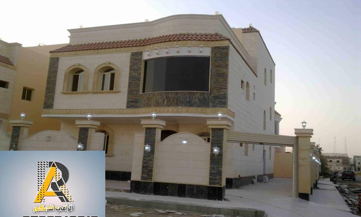 شركة مقاولات عامة