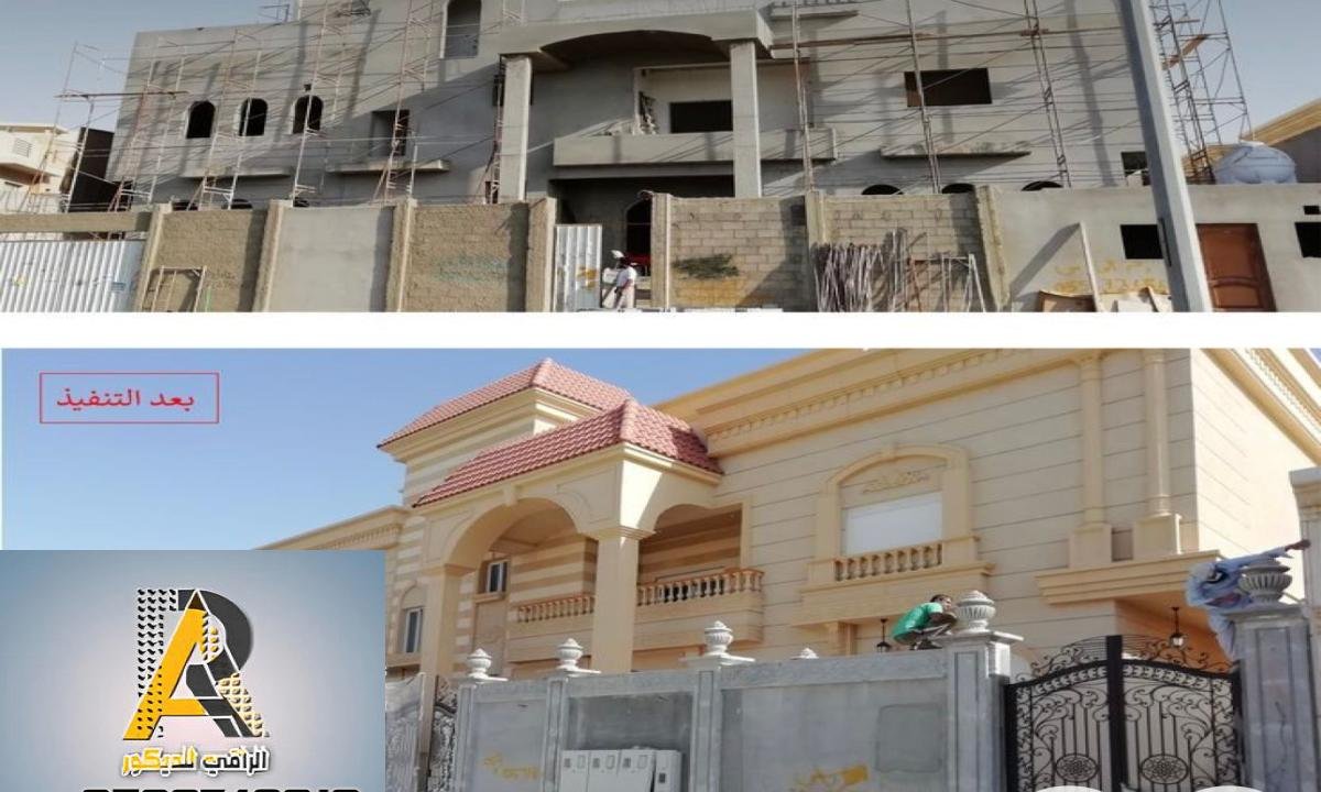 شركه بناء وتشطيب في الرياض
