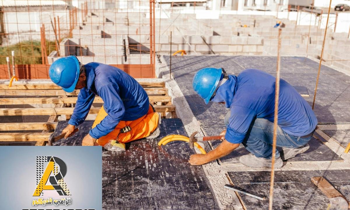  مؤسسة مقاولات