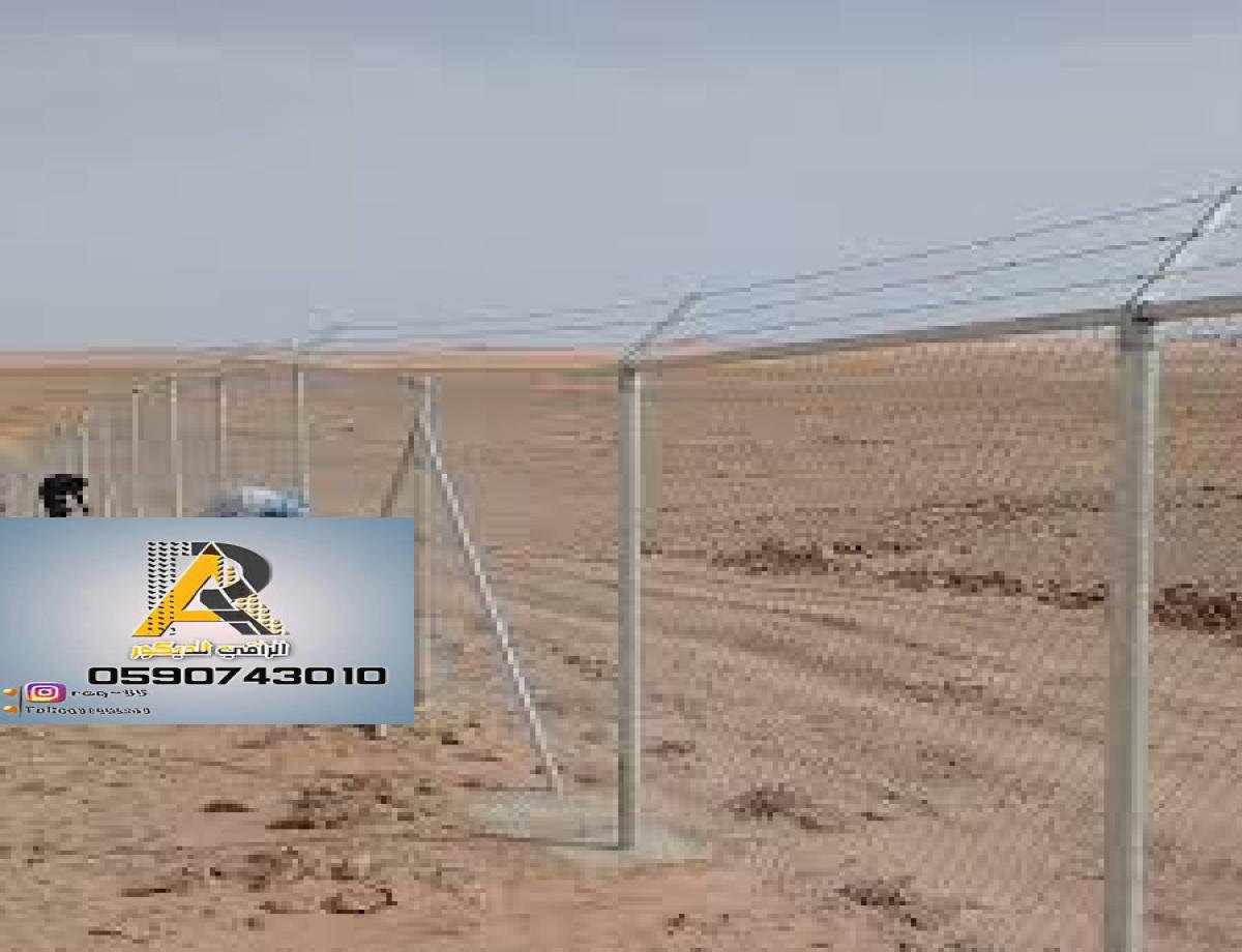 مصنع شبوك بالرياض يقدم شبوك مخصصة للمزارع والأراضي الزراعية بأعلى معايير.